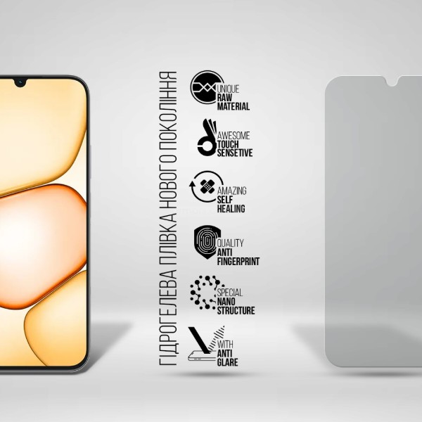 Фото - Защитная пленка для смартфона Armorstandart Matte for Realme C100i 4G / C100x 4G (ARM92228)