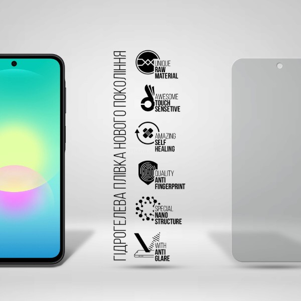 Фото - Защитная пленка для смартфона Armorstandart Matte for Samsung A27 5G (ARM89634)