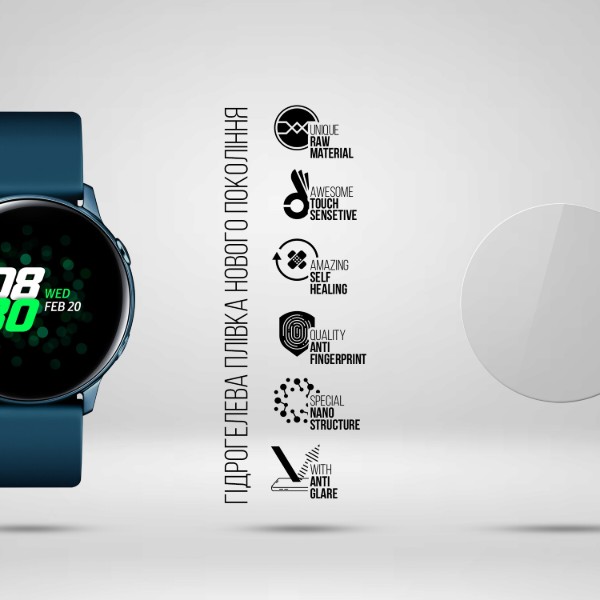 Фото - Защитная пленка для смарт-часов Armorstandart Matte for Samsung Galaxy Watch Active 4 шт. (ARM92105)