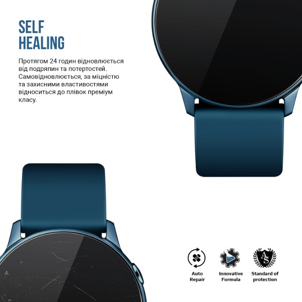 Фото - Защитная пленка для смарт-часов Armorstandart Matte for Samsung Galaxy Watch Active 4 шт. (ARM92105)