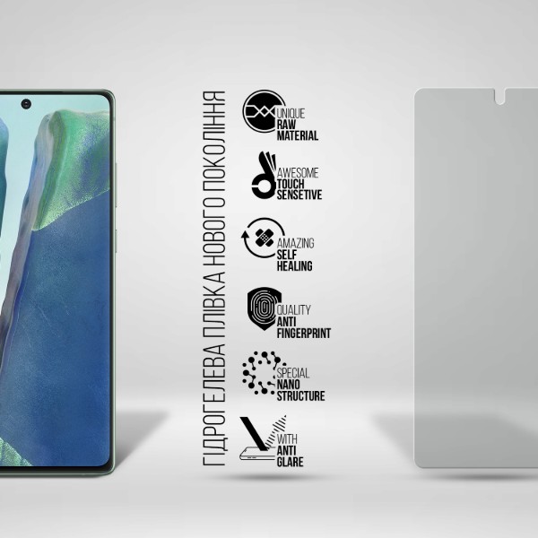 Фото - Защитная пленка для смартфона Armorstandart Matte for Samsung Note 20 (ARM60176)
