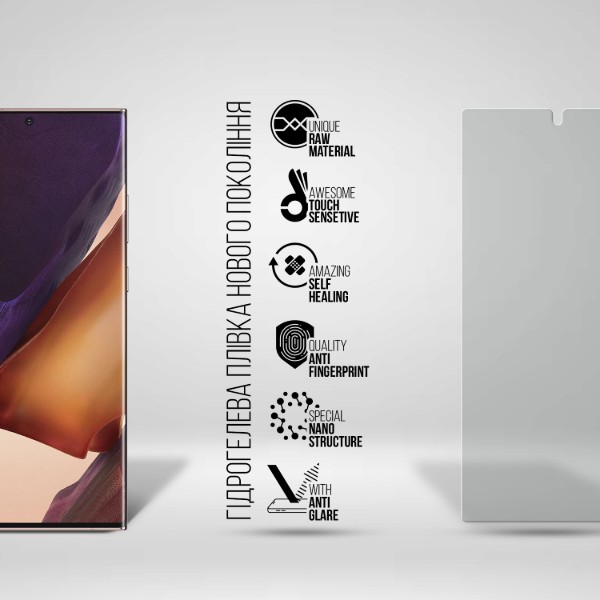 Фото - Защитная пленка для смартфона Armorstandart Matte for Samsung Note 20 Ultra (ARM60177)