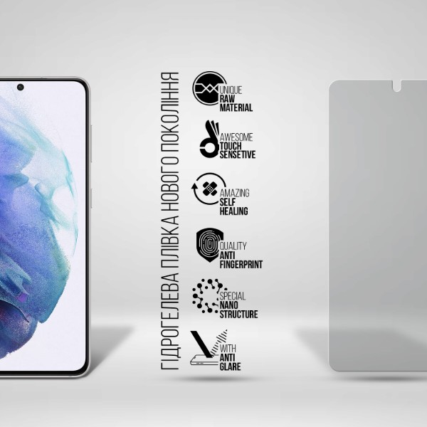 Фото - Защитная пленка для смартфона Armorstandart Matte for Samsung S21 (ARM60183)