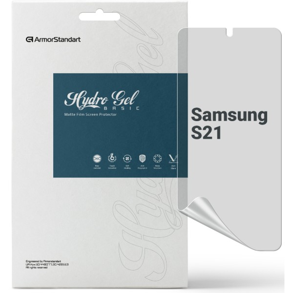 Фото - Защитная пленка для смартфона Armorstandart Matte for Samsung S21 (ARM60183)