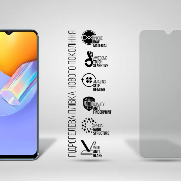 Фото - Защитная пленка для смартфона Armorstandart Matte for Vivo Y31 (ARM66043)