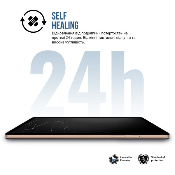 Фото - Защитная пленка для планшета Armorstandart Matte for Xiaomi Redmi Pad 2 9.7 (ARM92787)
