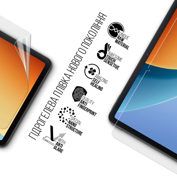 Фото - Защитная пленка для планшета Armorstandart Matte for Xiaomi Redmi Pad 2 9.7 (ARM92787)