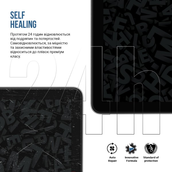 Фото - Защитная пленка для планшета Armorstandart Matte for Xiaomi Redmi Pad 2 9.7 (ARM92787)