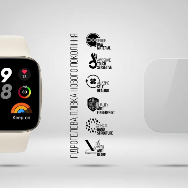 Фото - Захисна плівка для смарт-годинника Armorstandart Matte for Xiaomi Redmi Watch 3 6 шт. (ARM92124)