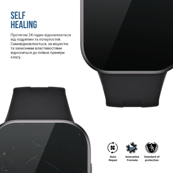 Фото - Защитная пленка для смарт-часов Armorstandart Matte for Xiaomi Redmi Watch 6 Active 6 шт. (ARM94029)
