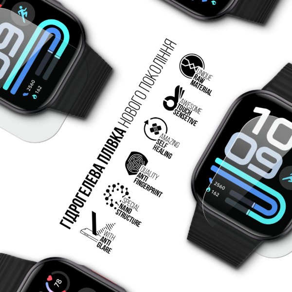 Фото - Защитная пленка для смарт-часов Armorstandart Matte for Xiaomi Redmi Watch 6 Lite 6 шт. (ARM94028)