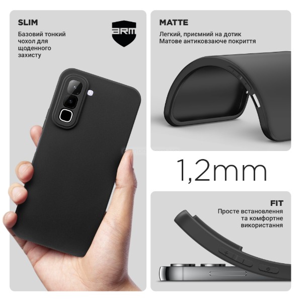 Фото - Чохол для смартфону Armorstandart Matte Slim Fit for Infinix Hot 70 4G Camera cover Black (ARM92258)