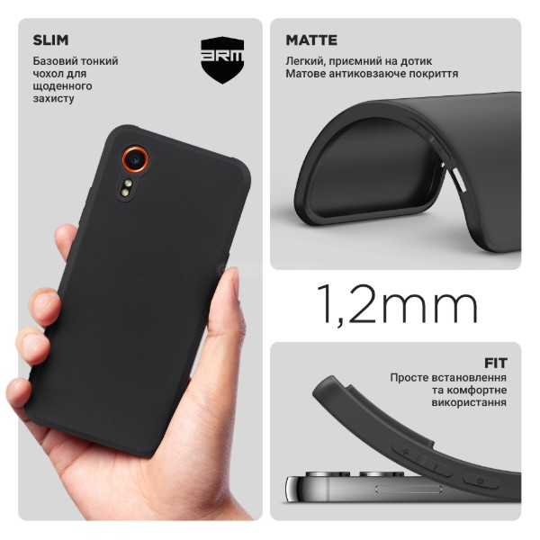 Фото - Чехол для смартфона Armorstandart Matte Slim Fit for Samsung XCover7 5G Camera cover Black (ARM91762)