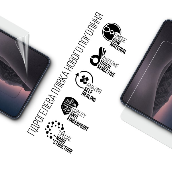Фото - Защитная пленка для смартфона Armorstandart на основний дисплей for Apple iPhone Ultra (ARM94264)