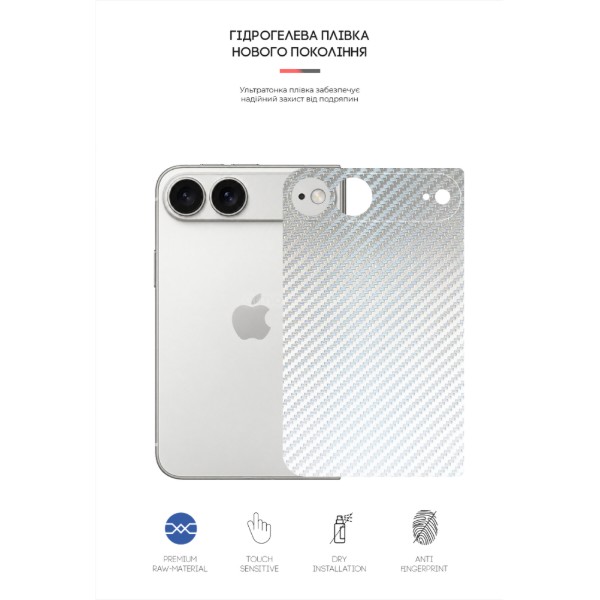 Фото - Защитная пленка для смартфона Armorstandart на заднюю панель for Apple iPhone Ultra Carbone Silver (ARM94249)