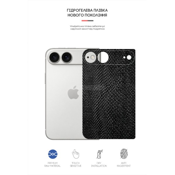 Фото - Защитная пленка для смартфона Armorstandart на заднюю панель for Apple iPhone Ultra Snake (ARM94251)