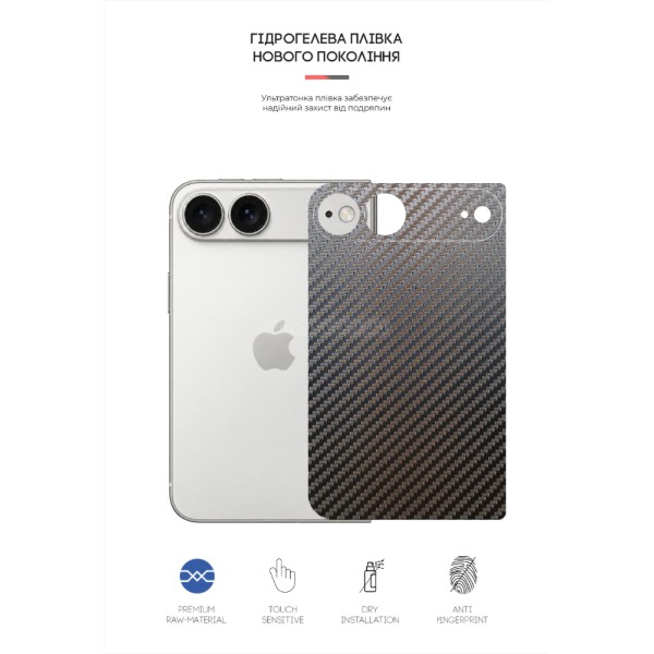 Фото - Защитная пленка для смартфона Armorstandart на заднюю панель for Apple iPhone Ultra Carbone (ARM94248)