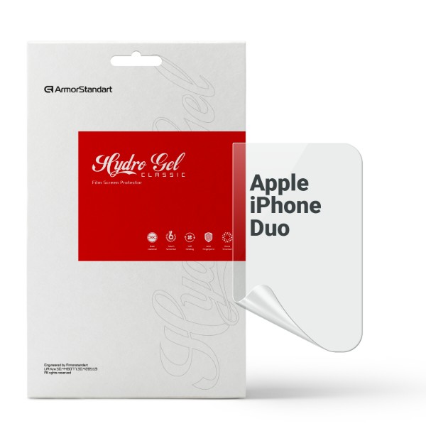 Фото - Захисна плівка для смартфону Armorstandart на зовнішній дисплей for Apple iPhone Ultra (ARM94238)