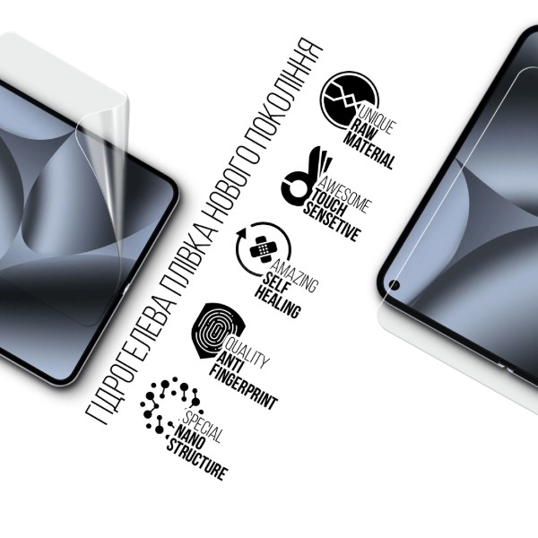Фото - Захисна плівка для смартфону Armorstandart на зовнішній дисплей for Google Pixel 11 Pro Fold 5G (ARM94083)