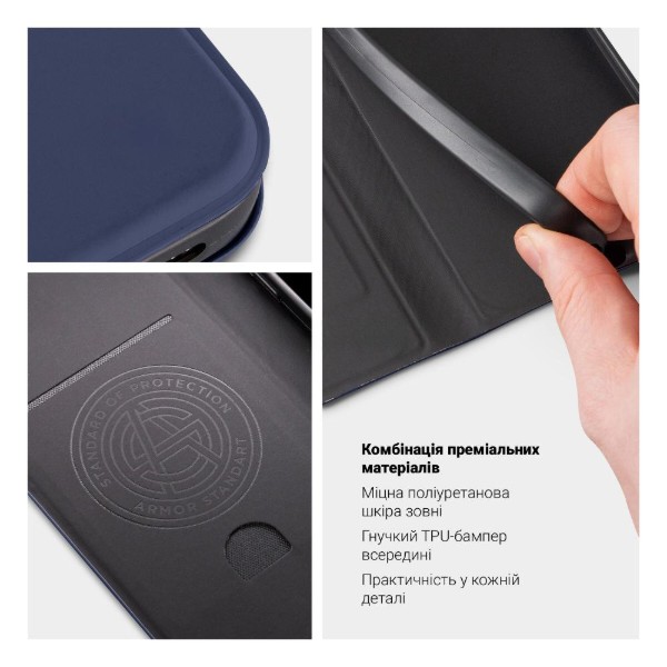 Фото - Чехол для смартфона Armorstandart OneFold Case for Infinix Smart 20 4G Dark Blue (ARM91212)