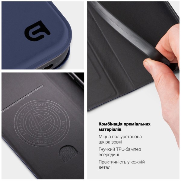 Фото - Чехол для смартфона Armorstandart OneFold Case for Samsung A18 4G / A17 4G Dark Blue (ARM93090)