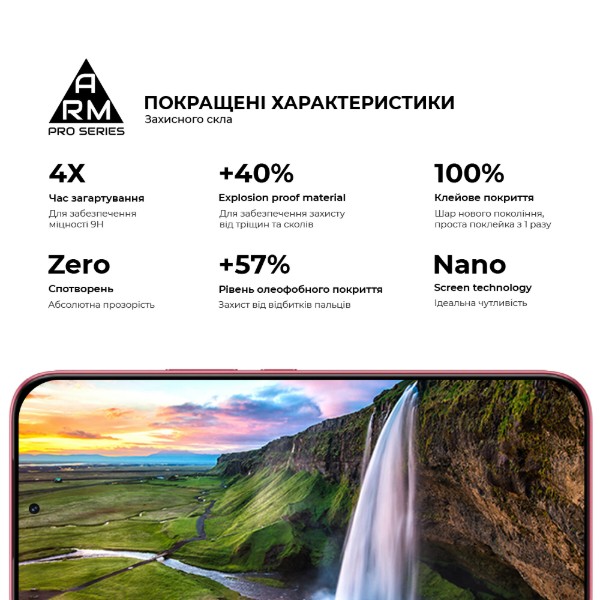 Фото - Защитное стекло для смартфона Armorstandart Pro for Infinix GT 50 Pro 5G (ARM91642)