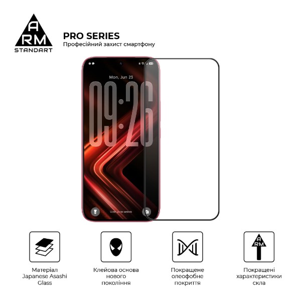 Фото - Защитное стекло для смартфона Armorstandart Pro for Infinix GT 50 Pro 5G (ARM91642)