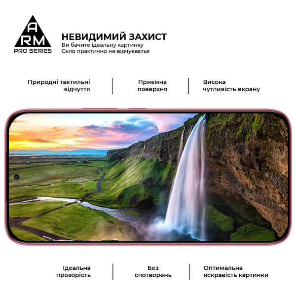 Фото - Защитное стекло для смартфона Armorstandart Pro for Infinix GT 50 Pro 5G (ARM91642)