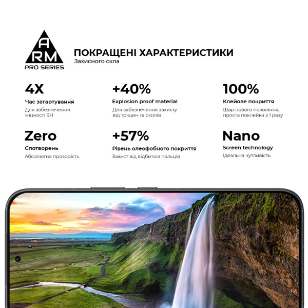 Фото - Защитное стекло для смартфона Armorstandart Pro for Infinix Note 60 5G / Note 60 Pro 5G (ARM91640)