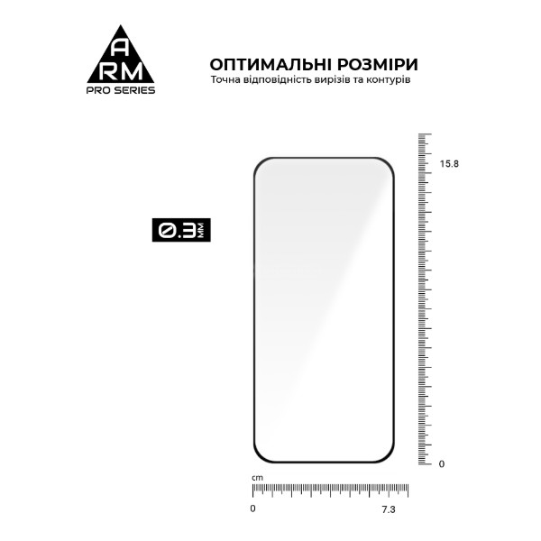 Фото - Защитное стекло для смартфона Armorstandart Pro for Infinix Note 60 5G / Note 60 Pro 5G (ARM91640)