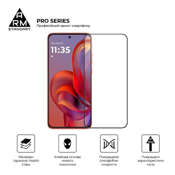 Фото - Захисне скло для смартфону Armorstandart Pro for Motorola Edge 60 Neo 5G (ARM89993)