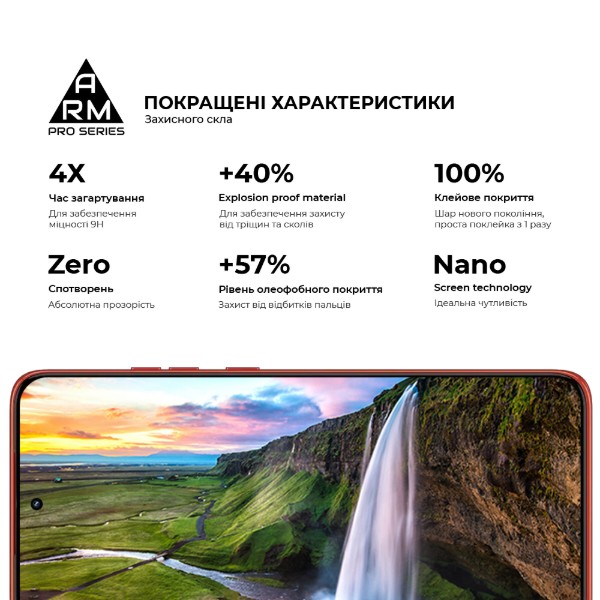 Фото - Захисне скло для смартфону Armorstandart Pro for Motorola Edge 60 Neo 5G (ARM89993)