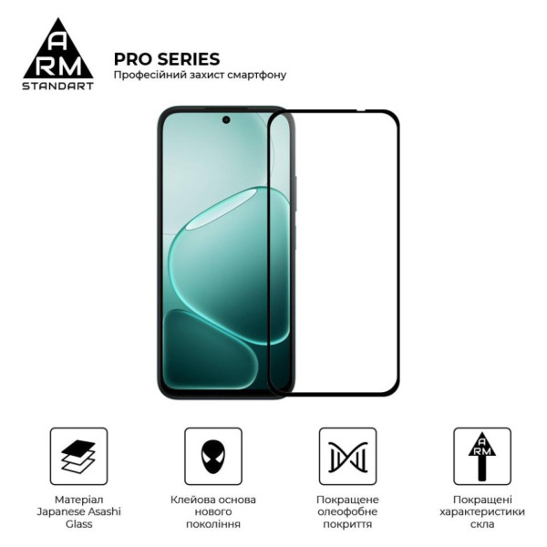 Фото - Защитное стекло для смартфона Armorstandart Pro for OPPO A6 4G / A6K 4G / A6S 4G / A6X 4G (ARM90279)
