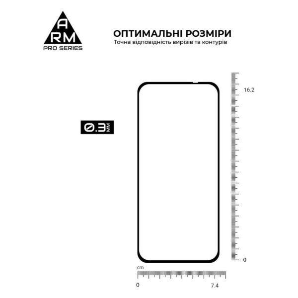 Фото - Защитное стекло для смартфона Armorstandart Pro for OPPO A6 4G / A6K 4G / A6S 4G / A6X 4G (ARM90279)