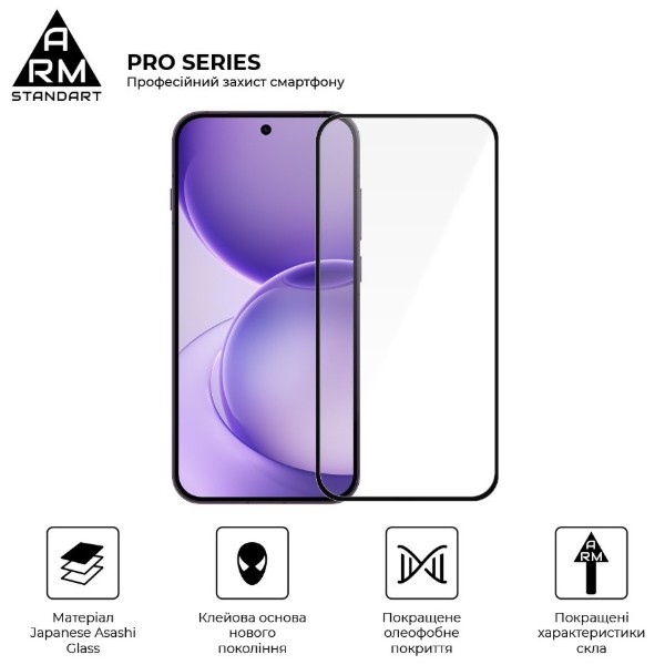Фото - Захисне скло для смартфону Armorstandart Pro for OPPO Reno16 F 5G (ARM92213)