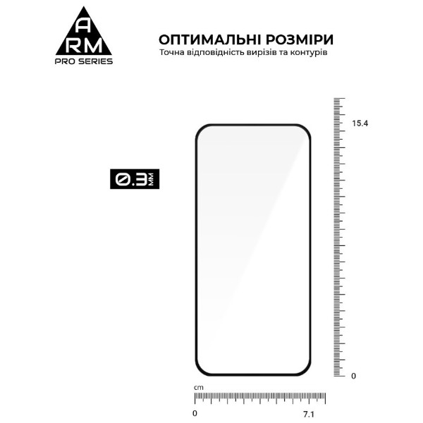 Фото - Захисне скло для смартфону Armorstandart Pro for OPPO Reno16 F 5G (ARM92213)