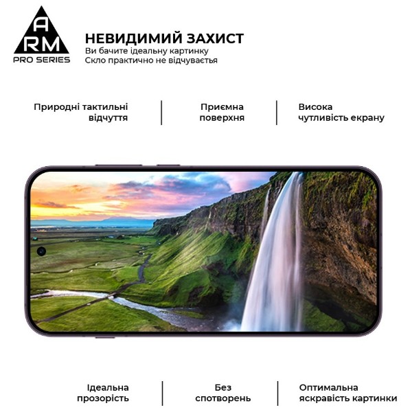 Фото - Захисне скло для смартфону Armorstandart Pro for OPPO Reno16 F 5G (ARM92213)