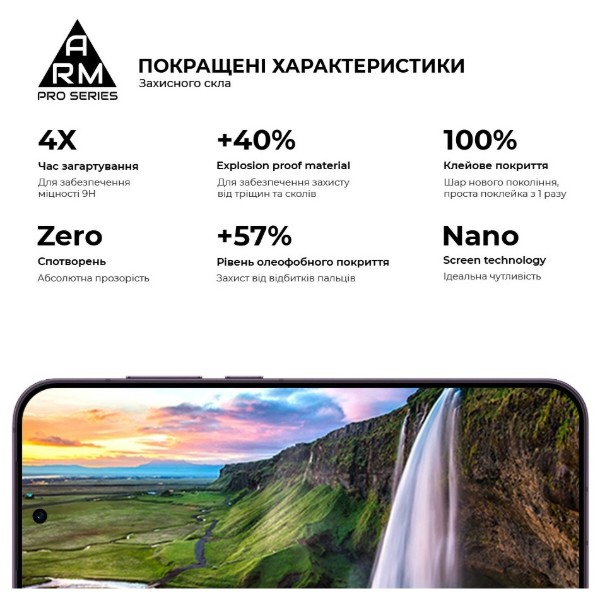 Фото - Захисне скло для смартфону Armorstandart Pro for OPPO Reno16 F 5G (ARM92213)