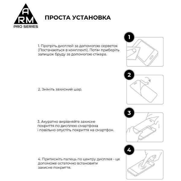 Фото - Захисне скло для смартфону Armorstandart Pro for OPPO Reno16 F 5G (ARM92213)