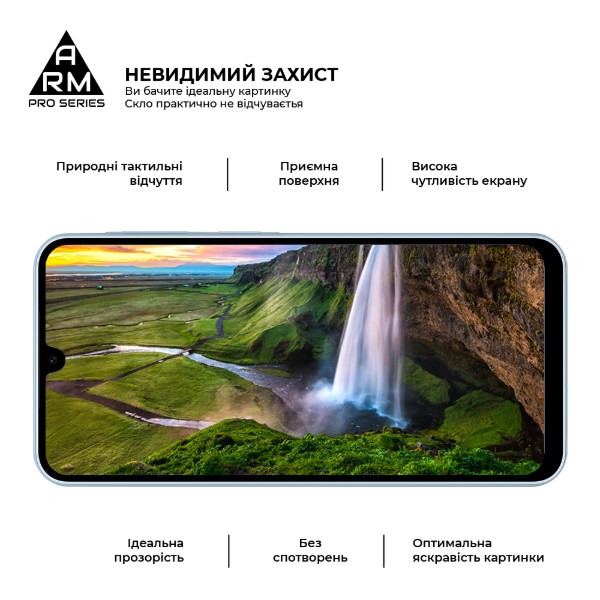 Фото - Захисне скло для смартфону Armorstandart Pro for Samsung A18 4G (ARM92499)
