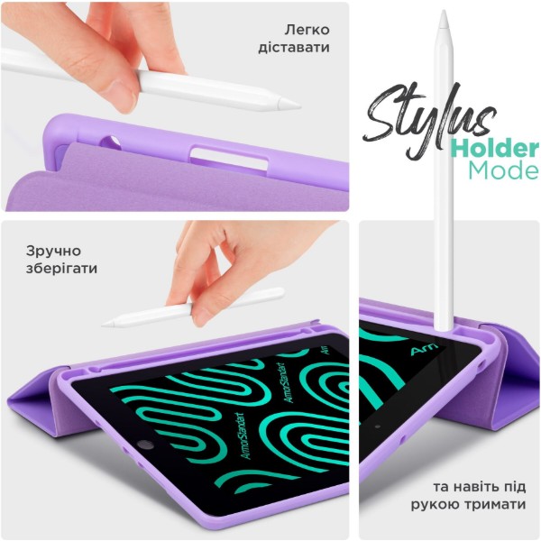 Фото - Чехол для планшета Armorstandart Smart Fold Pen for Xiaomi Pad 8/8 Pro/7/7 Pro Light Purple (ARM91185)