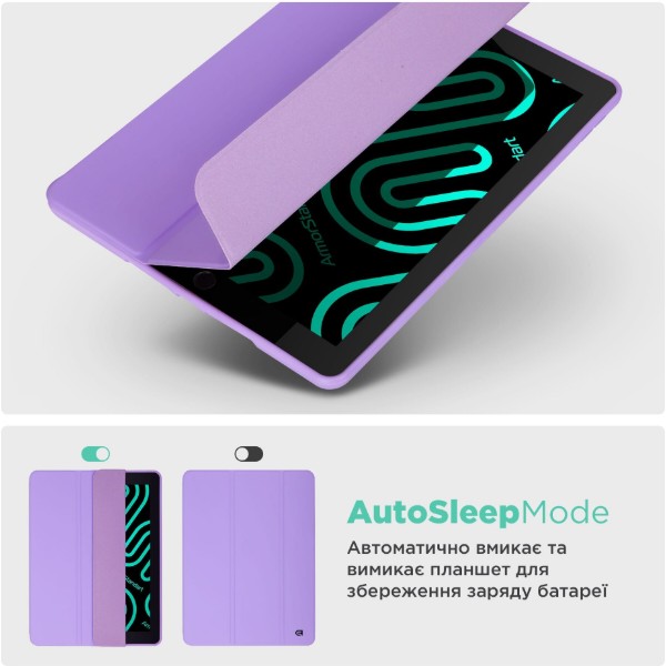 Фото - Чехол для планшета Armorstandart Smart Fold Pen for Xiaomi Pad 8/8 Pro/7/7 Pro Light Purple (ARM91185)