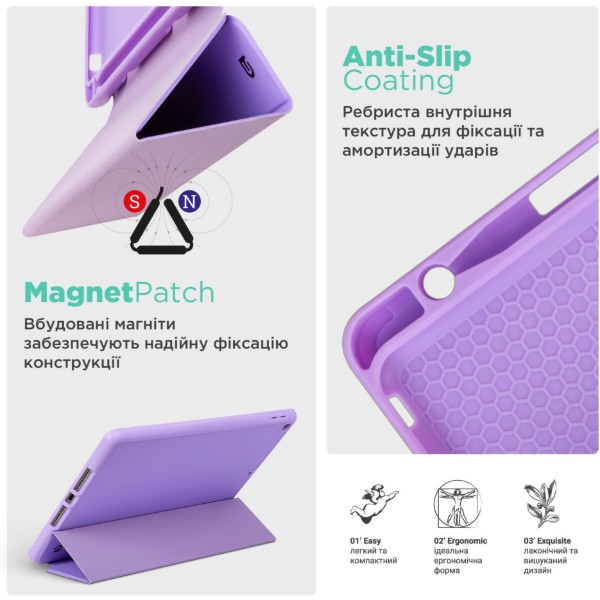 Фото - Чехол для планшета Armorstandart Smart Fold Pen for Xiaomi Pad 8/8 Pro/7/7 Pro Light Purple (ARM91185)