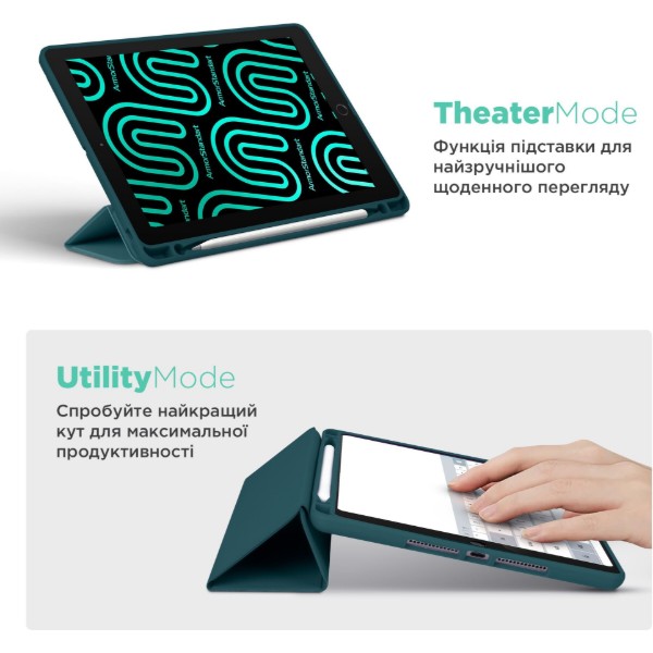 Фото - Чехол для планшета Armorstandart Smart Fold Pen for Xiaomi Pad 8/8 Pro/7/7 Pro Pine Green (ARM91186)
