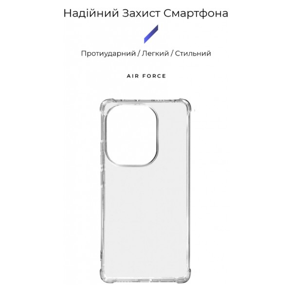 Фото - Чехол для смартфона Armorstandart Air for Xiaomi Poco M6 Pro 4G Transparent (ARM74159)