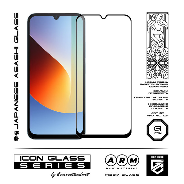 Фото - Захисне скло для смартфону Armorstandart for Xiaomi Redmi A7 Pro 4G (ARM91138)