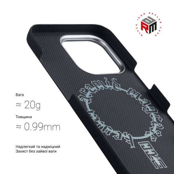 Фото - Чохол для смартфону Armorstandart BlackIcon Aramid Plain MagCase for Apple iPhone 16 Pro Max Black (ARM90170)