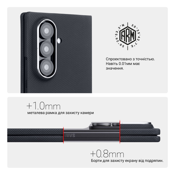 Фото - Чехол для смартфона Armorstandart BlackIcon Aramid Plain MagCase for Samsung Fold 7 Black (ARM90167)
