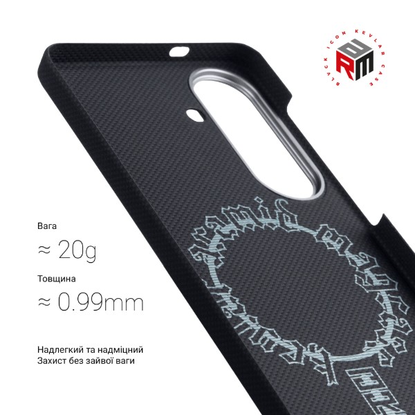 Фото - Чехол для смартфона Armorstandart BlackIcon Aramid Plain MagCase for Samsung S25 Black (ARM90162)