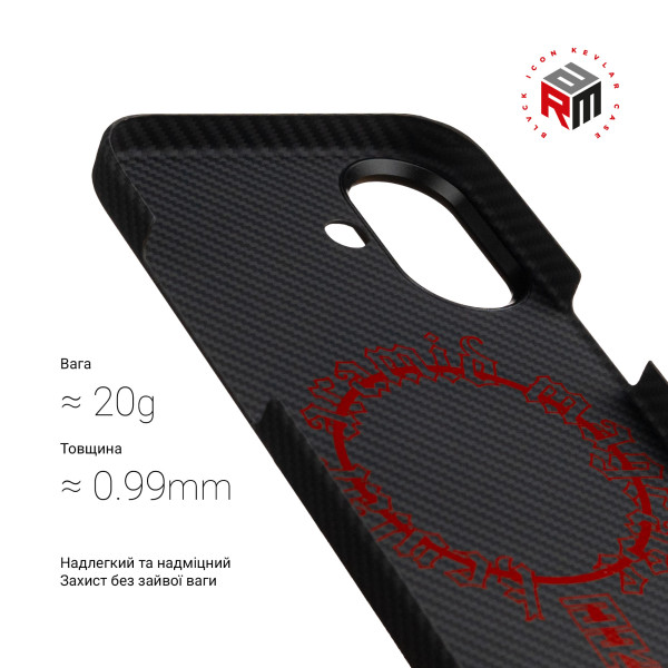 Фото - Чохол для смартфону Armorstandart BlackIcon Aramid Twill MagCase for Apple iPhone 17 Black (ARM90148)